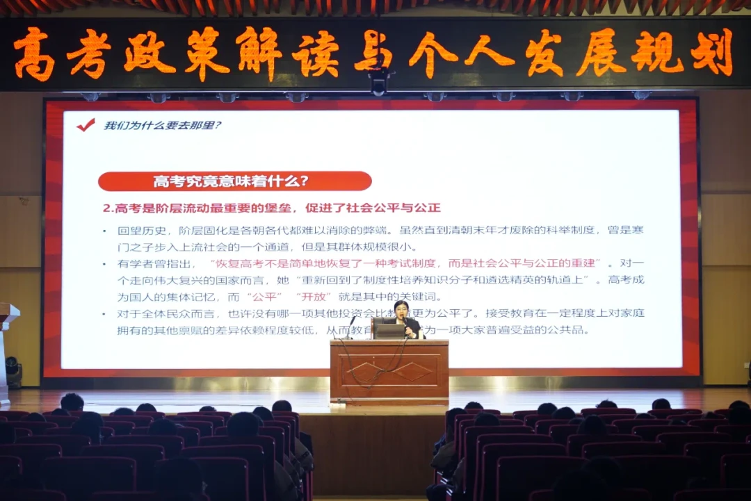 如何通过力量训练改善篮球运动员的速度和敏捷性?_0